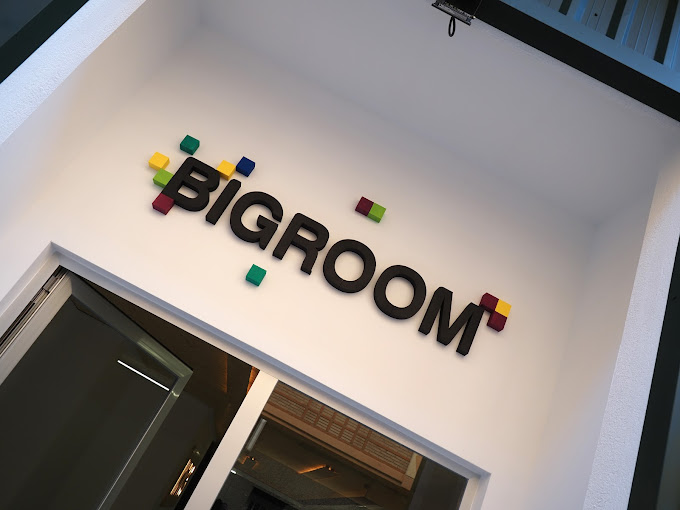 Bigroom - Gandía - Trastero en Gandía